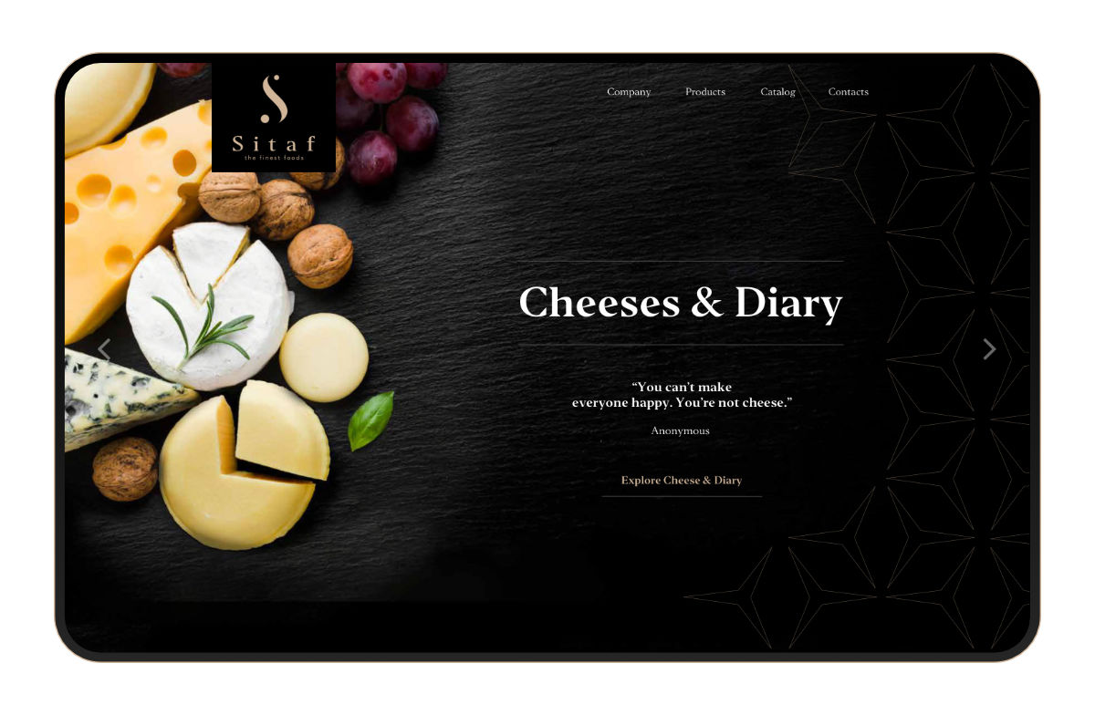 Muvobit category cheese Sitaf